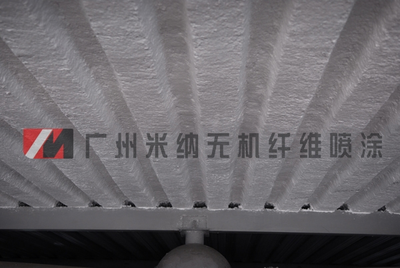 厂房顶棚吊顶墙面吸音喷涂