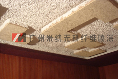 深圳光明凤凰湾KTV隔音喷涂